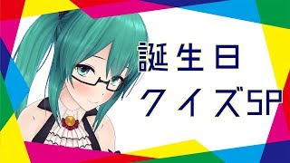 ボスと呼ばれ始めたきっかけ