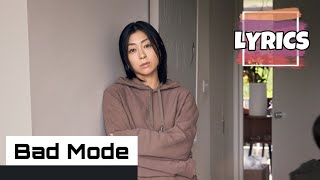 Utada Hikaru - BADモード (BAD MODE) (Lyrics + English subs + Sub Español)