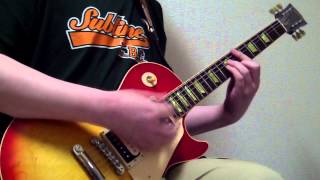 Thin Lizzy - Romeo And The Lonely Girl (Guitar) Cover