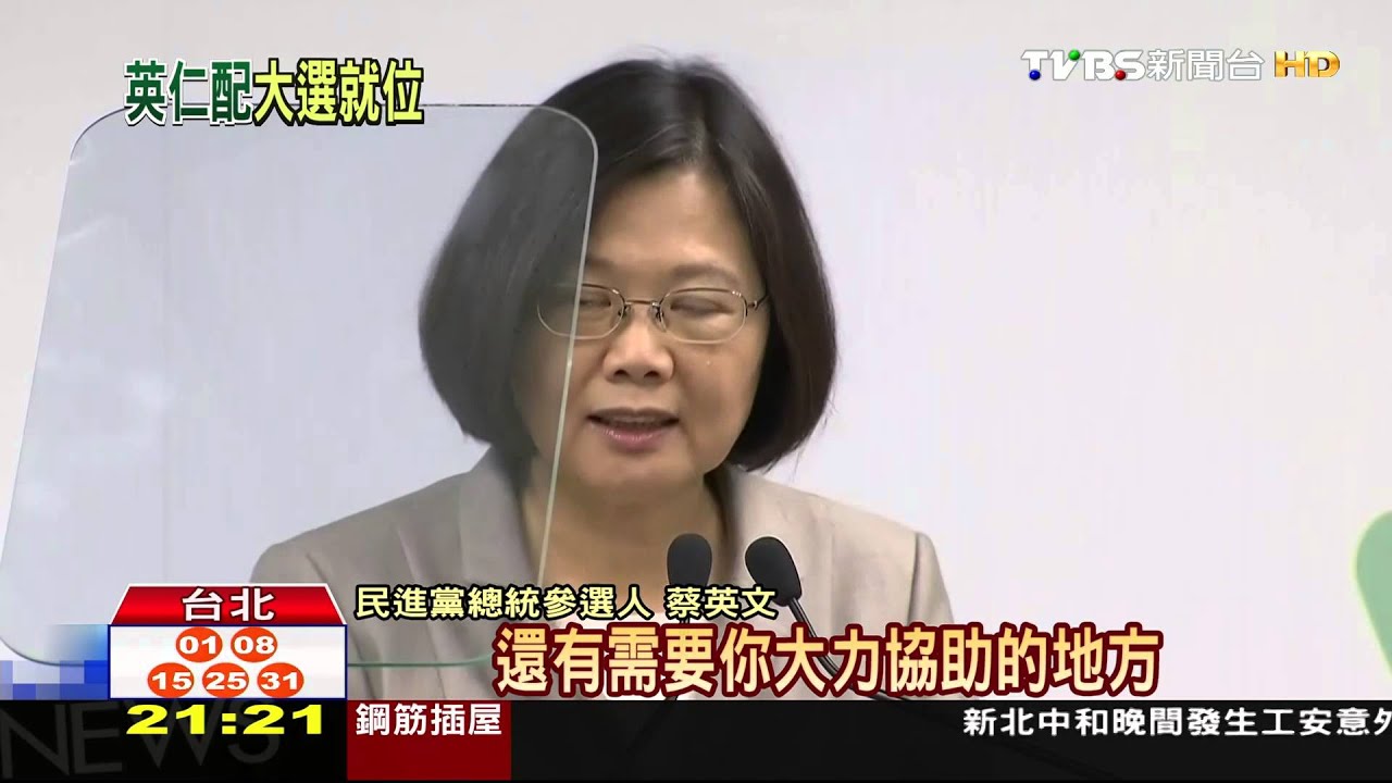 看衰朱立倫選情? 柯:明年回來當市長