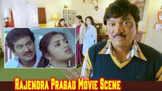 Rajendra Prasad, Richa, Srujana Emotional Scenes | Telugu Movie Scenes | IDream