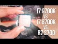 INTEL BX80684I79700K - відео