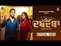 R NAIT - DABDABA | Official Video | Gurlez Akhtar | MixSingh | Aveera Singh | Punjabi Song 2023