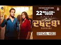 R NAIT DABDABA Official Video Gurlez Akhtar MixSingh Aveera Singh Punjabi Song 2023
