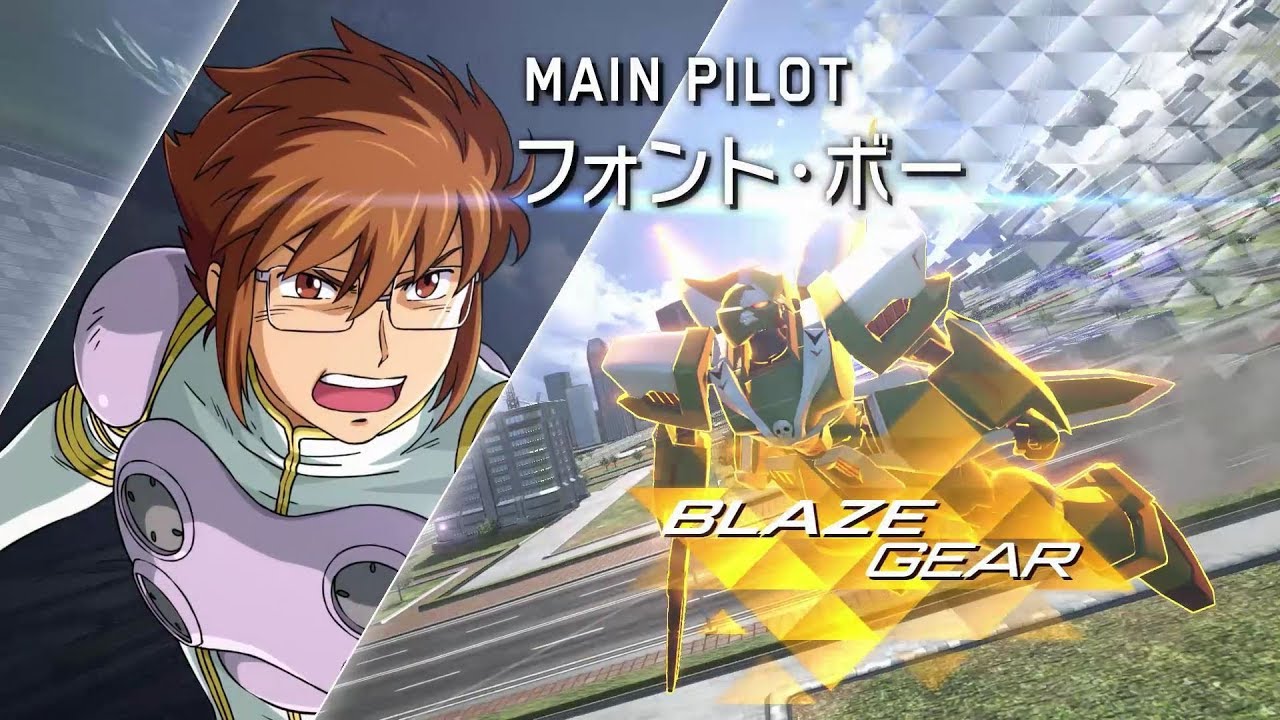 Gundam Versus Trailer