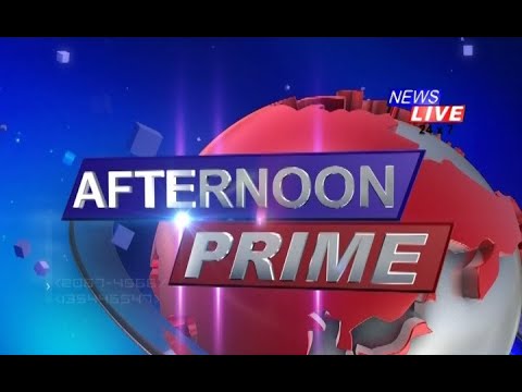 🟥Bisekh Ek Ghanta