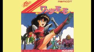 ワンダーモモ 歌詞 أغاني Mp3 مجانا