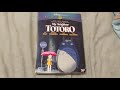 My Neighbor TOTORO DVD Overview