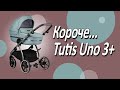 миниатюра 0 Видео о товаре Коляска 2 в 1 Tutis Uno 3+ Pastel Collection, Mela (194)