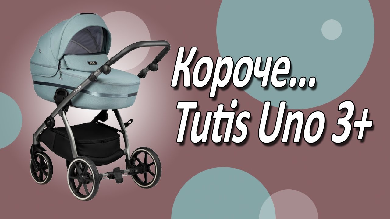 миниатюра 0 Видео о товаре Коляска 3 в 1 Tutis Uno 3+ Pastel Collection, Limone (193)