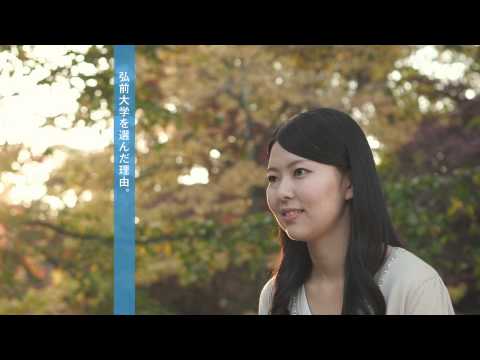 Hirosaki 05