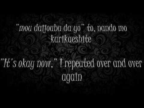 Kimi No Tame Dekiru Koto - Gackt