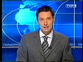 1 W 14 06 2005