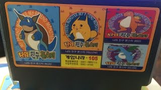 Pokemon Bootleg Multicart from Korea?!