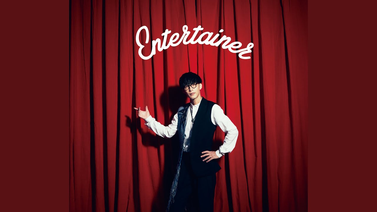 沼 / オーイシマサヨシ