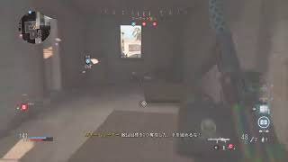 COD