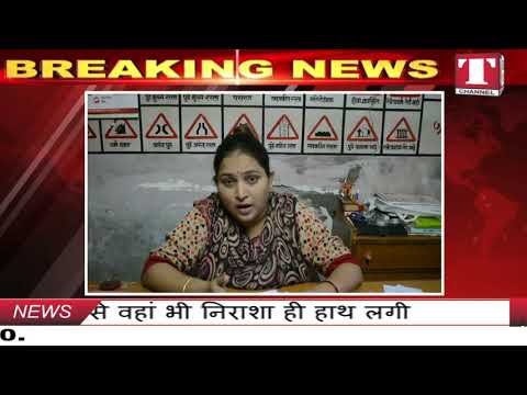download lagu mp3 mp4 Palghar Rto, download lagu Palghar Rto gratis, unduh video klip Palghar Rto