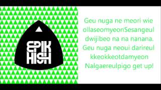 Download lagu [Lyrics] EPIK HIGH (Feat. Bom (2NE1) - UP mp3