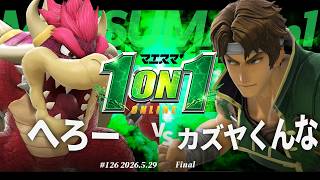 YouTube Thumbnail