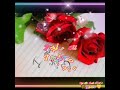 I Miss You By Sarah Geronimo