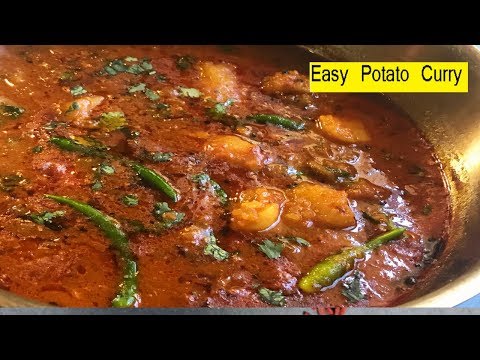 download lagu mp3 mp4 How To Make Potato Curry In Malayalam, download lagu How To Make Potato Curry In Malayalam gratis, unduh video klip How To Make Potato Curry In Malayalam