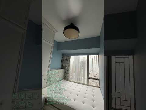 Upper West Youtube Video