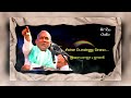 Ilaiyaraaja Hits Janaki Chinna Ponnu Selai 24 Bit Hi Res Audio