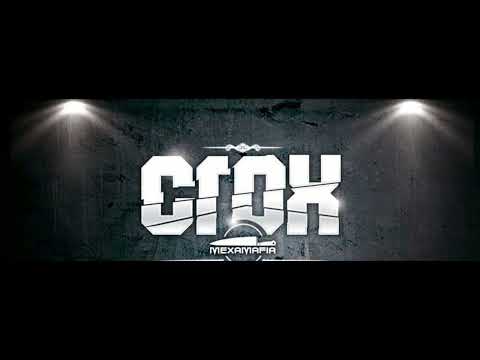 Crox Castellanos - Muchos tratan