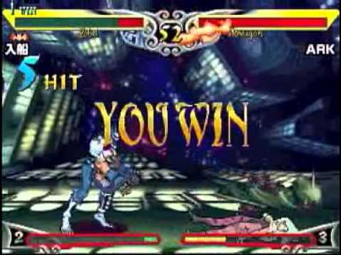 VS (04) - Iribune (L.Rapter) & J.B (Jedah) vs. ARK (Morrigan) & KEN (J.Talbain)