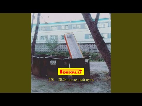 Video thumbnail for Mercedes Benz