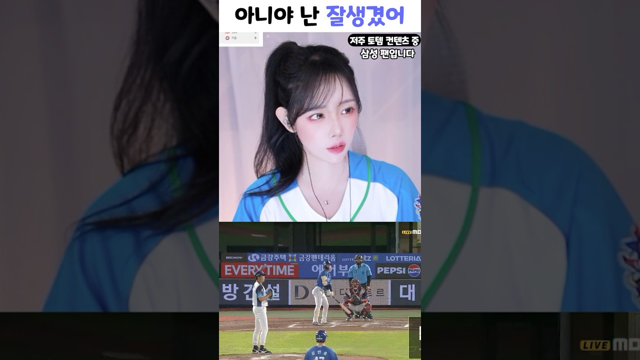 잘생김 유지법 #shorts