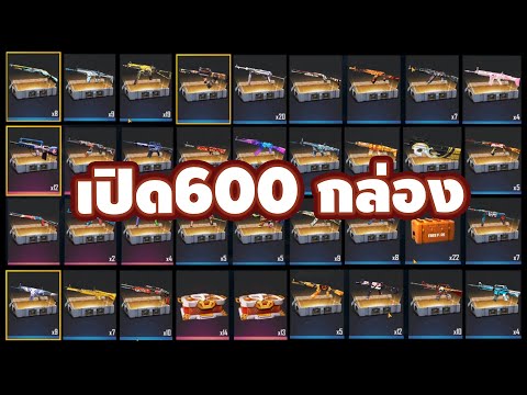 ฟีฟายแอดวานซ์