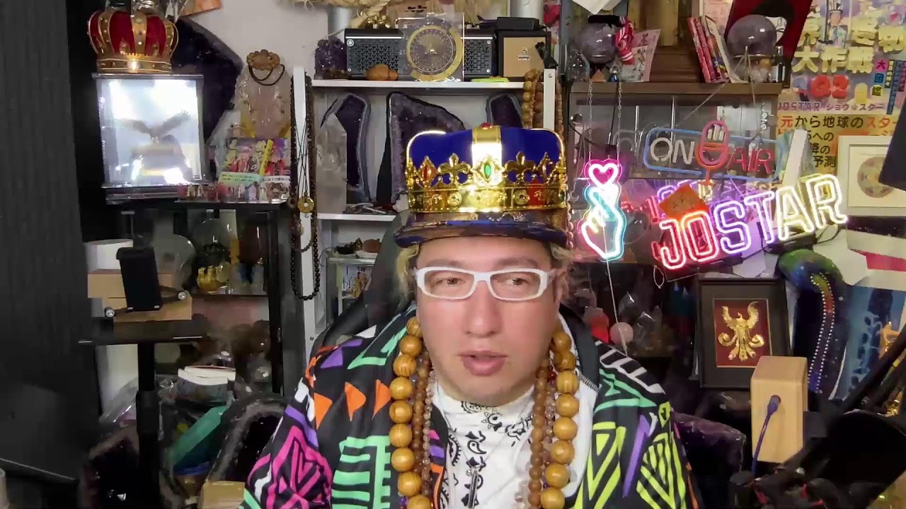 3/31 【ジュディス・クーゼル】「大いなるイニシエーション：　高次の魂の習得への復活」地球での過去すべての生が今や一つの流れへと融合し、それらの魂の経験が今まさに解き放たれつつある中で