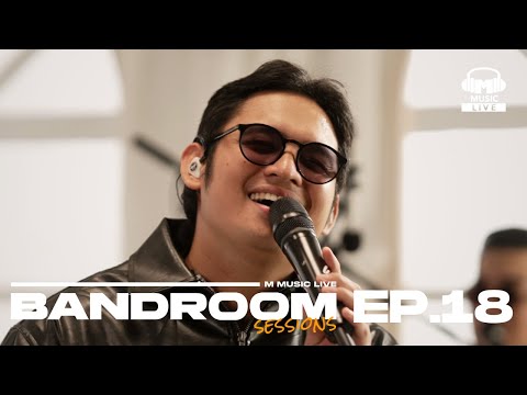 BANDROOM SESSIONS EPISODE 18 | Khel Pangilinan and The Yudawans