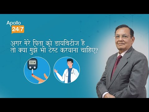 Are Obesity and Diabetes Linked Dr Aloy Mukherjee