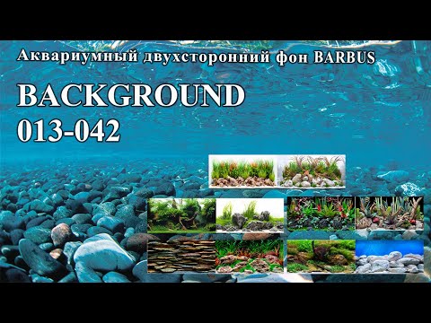 Фон плотный двухсторонний Barbus СИНИЙ/ЧЕРНЫЙ, 40 смх15 м