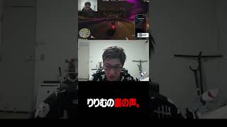 魔界ノりりむの裏の声