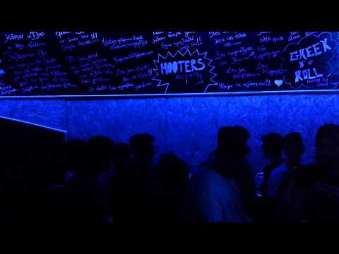 Kostas X Plays Gregor Heat - Revelation Dam (German Garcia Remix) @ AplaPlus Club Rhodes GR 11/14