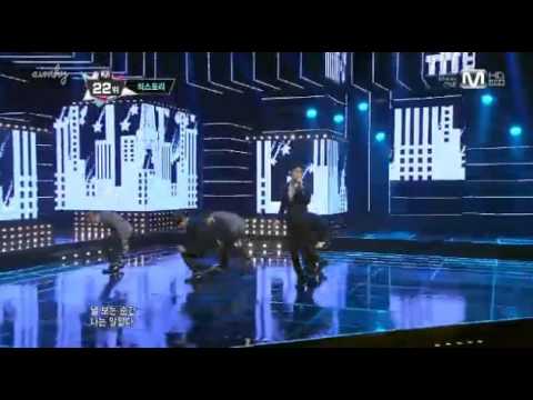 130516 Dreamer - History