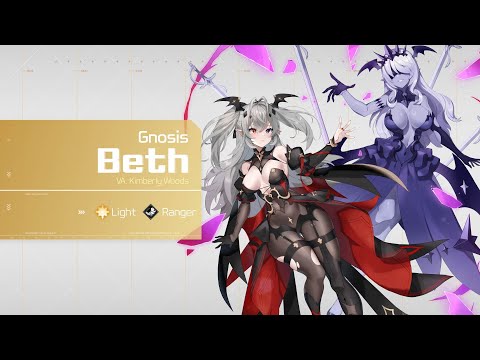Skill video of Gnosis Beth