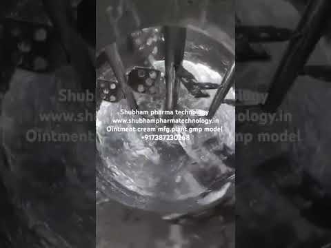 Ointment Cream Manufacturing Plant