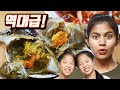 반응이 놀라워 간장게장 양념게장 먹방 TwinRoozi Family Mukbang 쌍둥이루지 가족 먹방