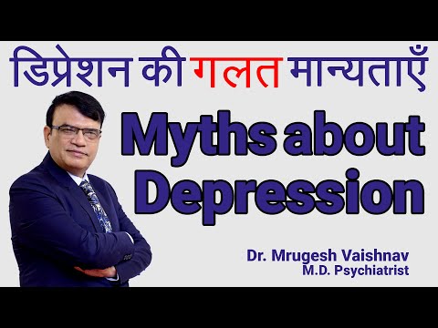 Fight The Stigmas Of Depression With These Valuable Tips