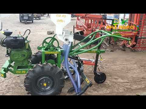 Power weeder mini power tiller mini cultivator 9168919090/9850400091