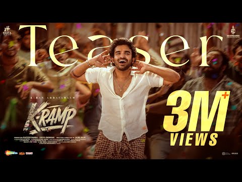 KRAMP Teaser | Kiran Abbavaraam | Yukti Thareja | Jains Nani | Razesh Danda | Hasya Movies Teluguvoice