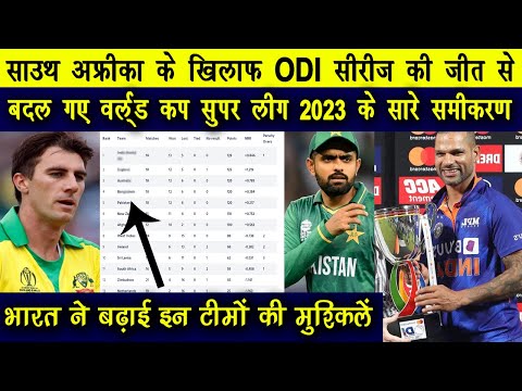 ICC ODI World Cup 2023 Super League Point Table After India Win ODI Series Against South Africa 2022