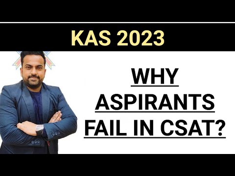 How to Clear Kas Prelims  ||KAS RECRUITS  2023 @CareerSuccessjandK