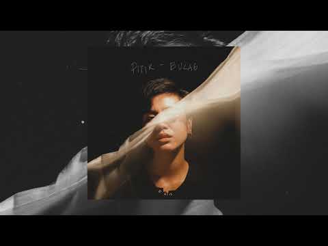 Dr. Pocket - Pitik-Bulag (Official Audio)