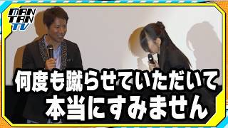 ケイン・コスギ、宮原華音の“蹴り”を絶賛「人生で一番キツかった」　「NINJA WARS」舞台あいさつ
