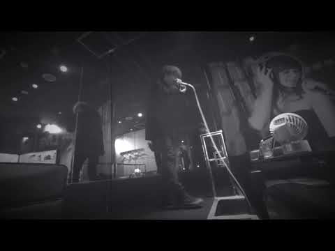 Youkai Ningen Bem Part II Youkai Ningen Bem The Blessin' Four